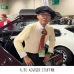 豊橋市からいらっしゃいましたAUTO ADVISER STUFF様のご紹介